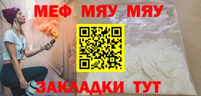 мдпв Абакан