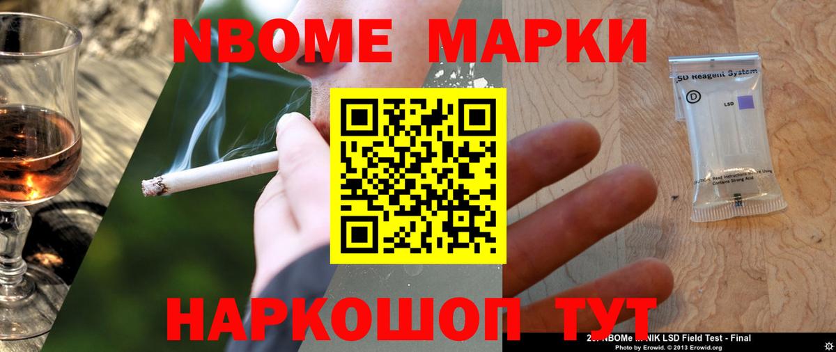 Лсд 25 экстази ecstasy Прохладный