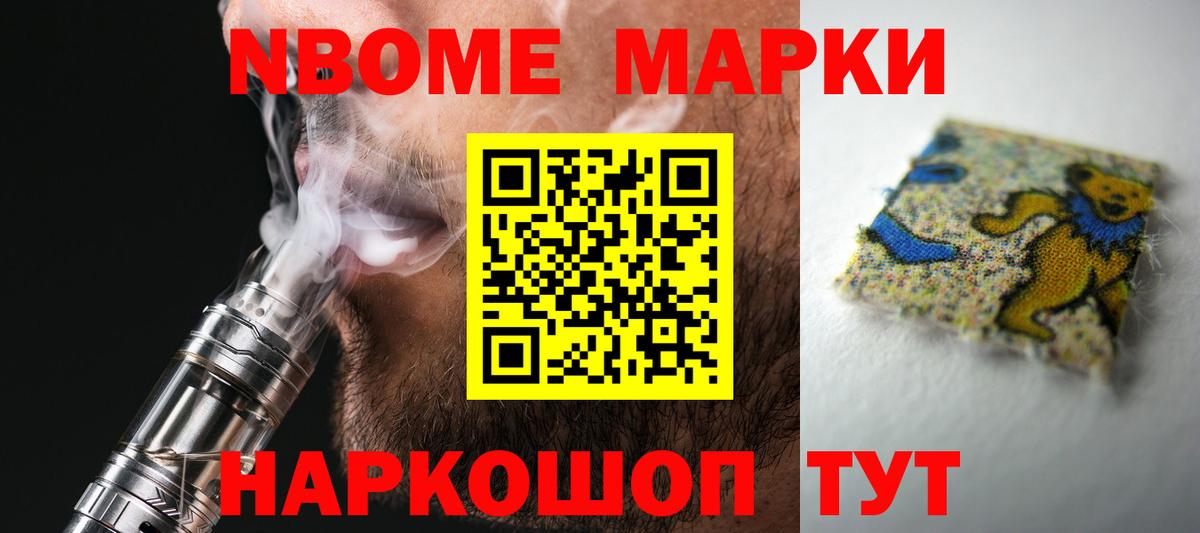 LSD-25 экстази кислота  Лсд 25 экстази кислота  Прохладный  Вход с VPN 