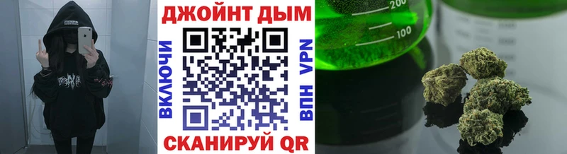где купить   Прохладный  Бошки марихуана марихуана 