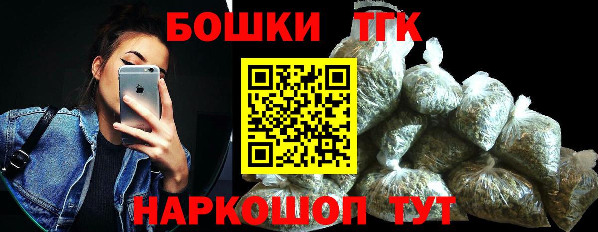 Канабис OG Kush  Прохладный  Каннабис планчик  Канабис план 